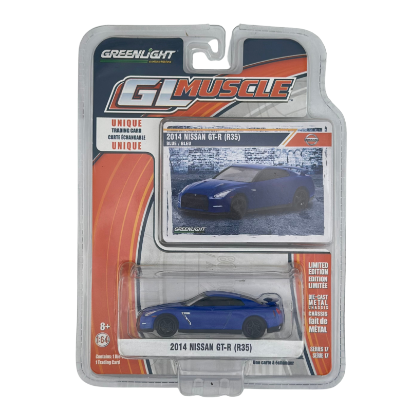 2014 NISSAN GT-R (R35)