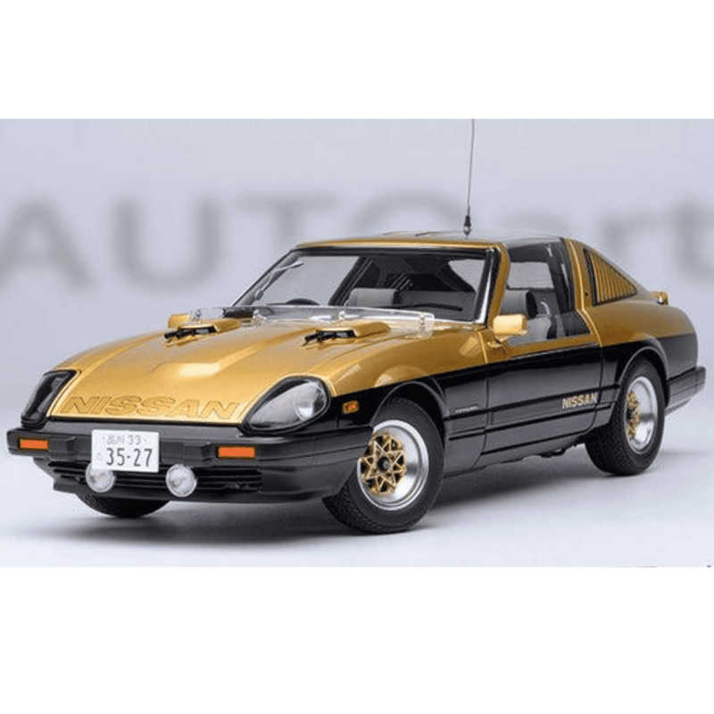 NISSAN FAIRLADY Z (S130) SEIBU-KEISATSU SUPER Z