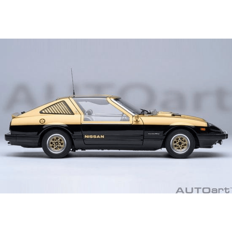 NISSAN FAIRLADY Z (S130) SEIBU-KEISATSU SUPER Z