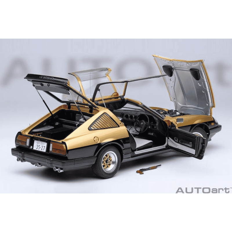 NISSAN FAIRLADY Z (S130) SEIBU-KEISATSU SUPER Z