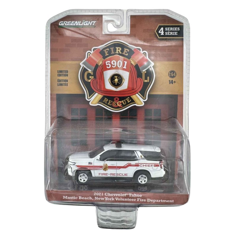 2021 Chevrolet® Tahoe Mastic Beach, New York Volunteer Fire Department