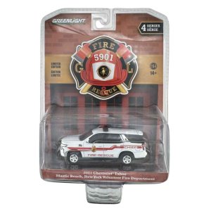 2021 Chevrolet® Tahoe Mastic Beach, New York Volunteer Fire Department